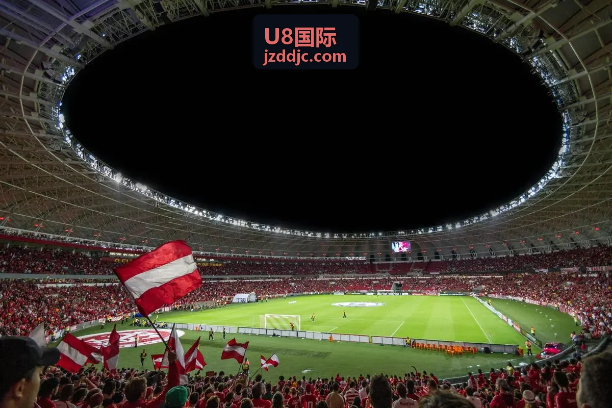 U8国际优惠活动福利